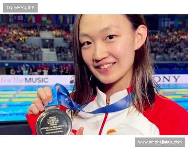 李冰洁4x200米接力赛摘铜并坦言团队配合仍有提升空间 李冰洁4x200米接力赛摘铜并坦言团队配合仍有提升空间