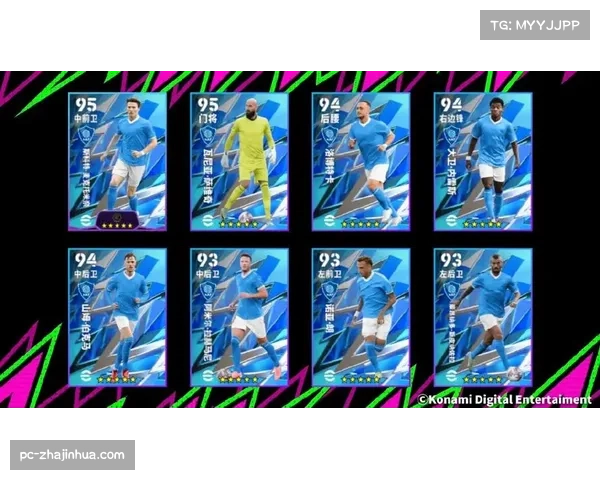 “挪威魔人”哈兰德的进球机器属性解析