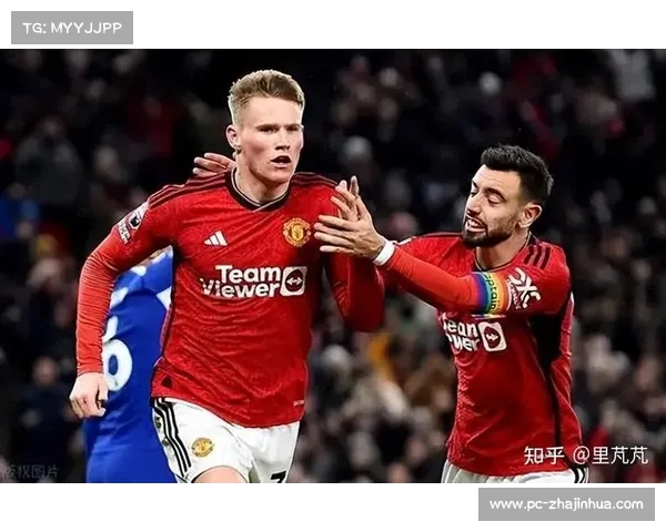 前曼联中场麦克托米奈坦言：转会意甲是职业生涯最佳决定