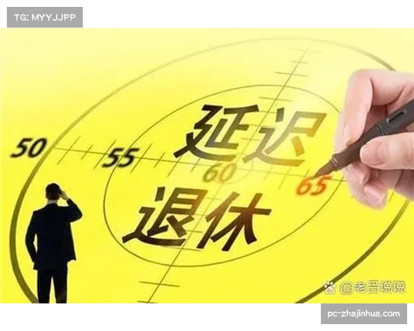 EHF宣布下赛季起,将对青年队报名球员实施更严格的年龄审核。