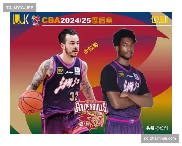 浙江稠州与外援琼斯达成续约两年协议